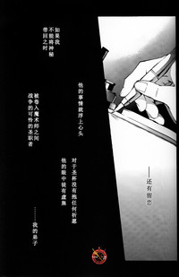 第65頁圖