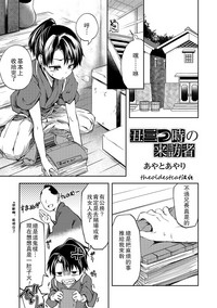 第1頁圖