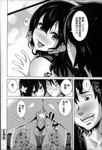 第29頁圖