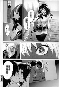 第89頁圖