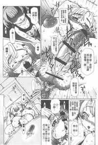 第153页图