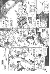 第157页图