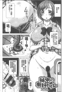 第161页图