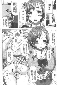 第169页图