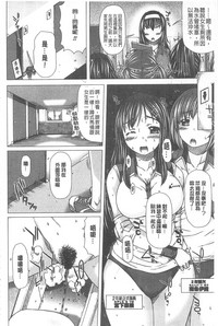 第33页图