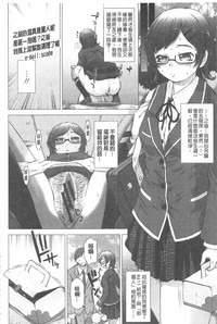 第53页图