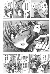 第157页图
