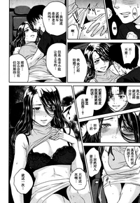 第13页图
