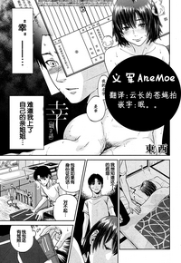 第1页图