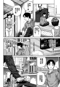 第5页图