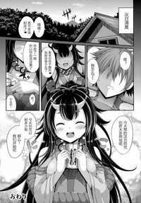 第21页图