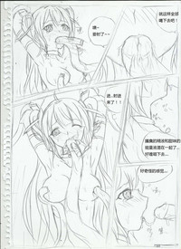 第21頁圖