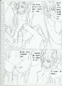 第25頁圖