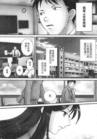 第129頁圖