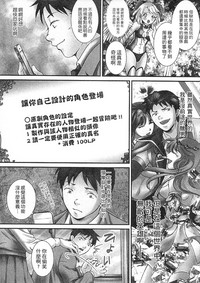 第137頁圖