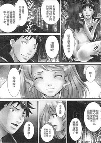 第161頁圖