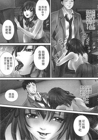 第165頁圖