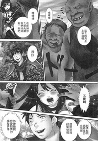 第173頁圖