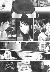 第181頁圖