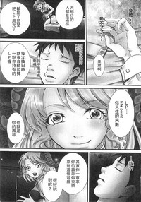 第189頁圖