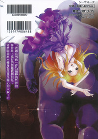 第193頁圖