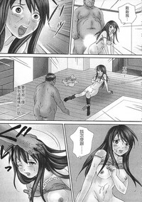 第25頁圖