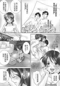 第49頁圖