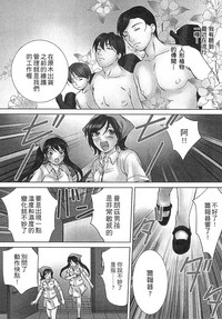 第69頁圖