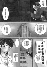 第89頁圖