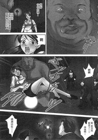第93頁圖