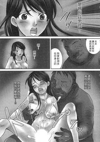 第97頁圖