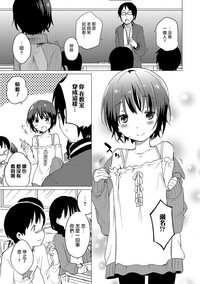 第13页图