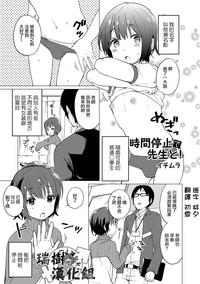 第1页图