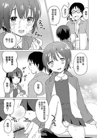 第9页图