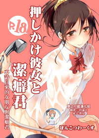 第1頁圖