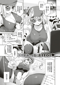 第1頁圖