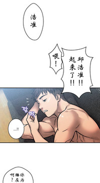 第13頁圖