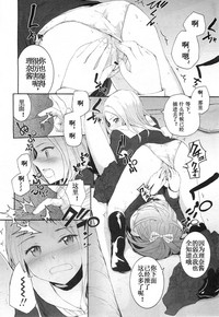 第13页图