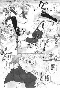 第17页图