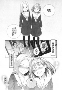 第21页图