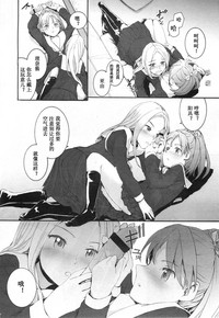 第9页图