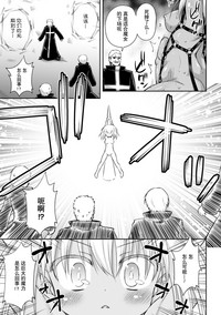 第17页图