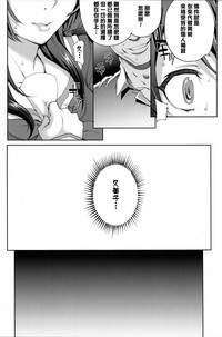 第13页图