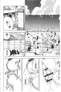 第105頁圖