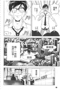第109頁圖