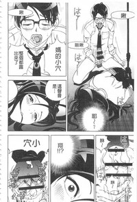 第113頁圖