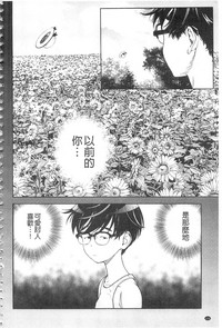 第117頁圖