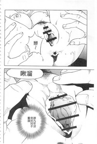 第125頁圖