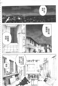 第133頁圖