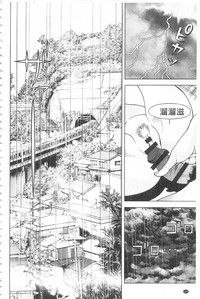 第145頁圖